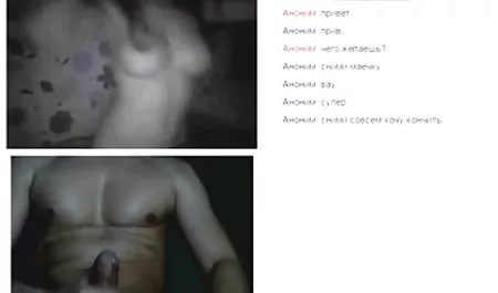 The chick reads the letter and fingering