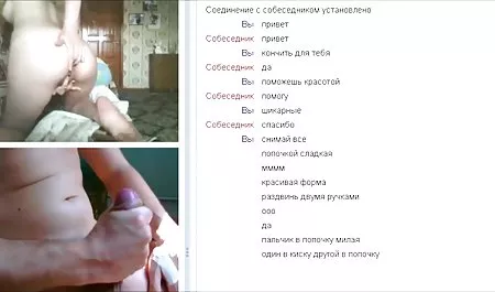 The blue Drocher has brought himself to orgasm